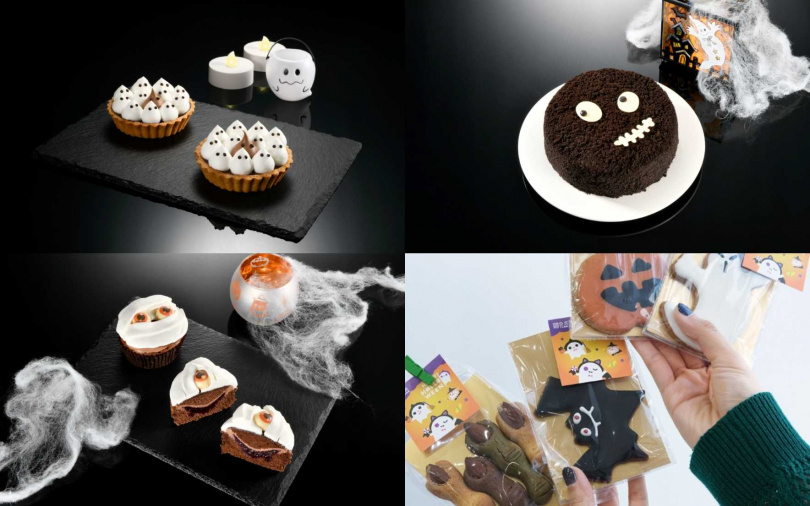 （圖／品牌提供）