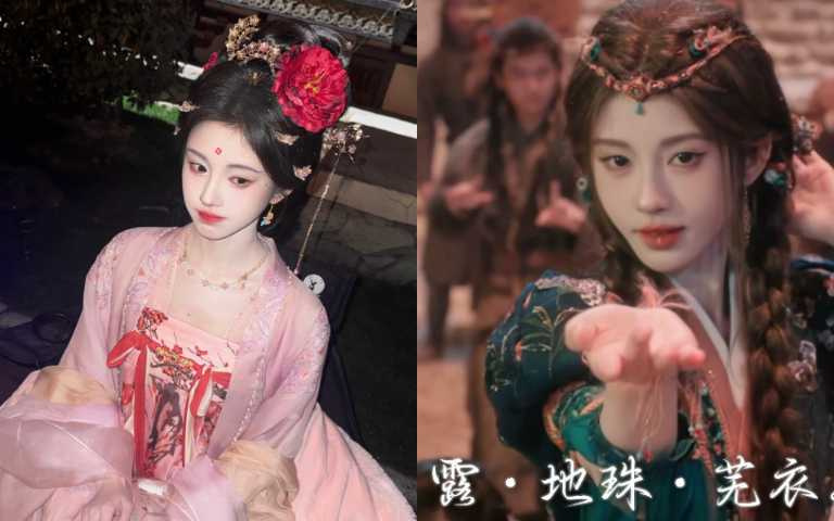 （圖／取自 鞠婧禕 微博）