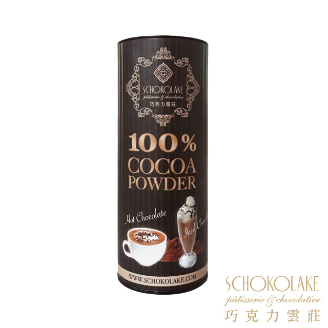【巧克力雲莊】100%可可粉