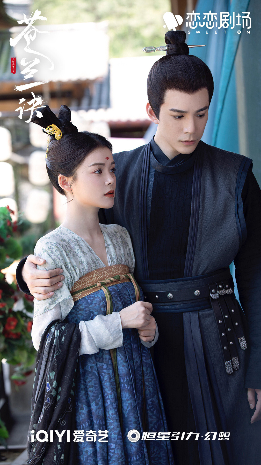 古裝劇9位魔界美人！趙麗穎《與鳳行》是霸氣女王，第5、6位都是令人心疼的魔界癡情種