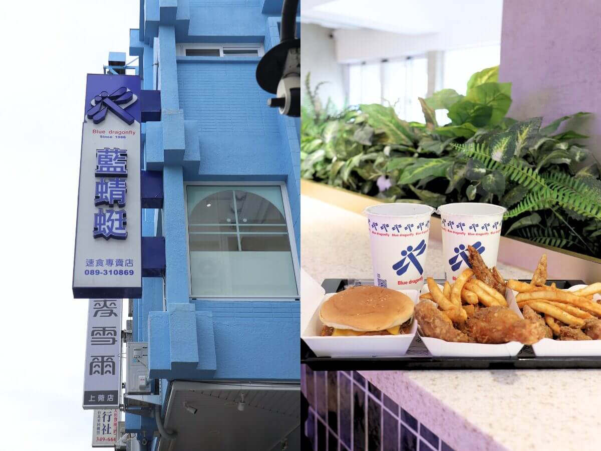 台東美食｜四間網路超人氣排隊美食推薦！在地炸雞、浮誇水果珍奶、銅板蔥油餅、古早味米苔目一次滿足～