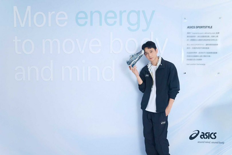 （圖／品牌提供）