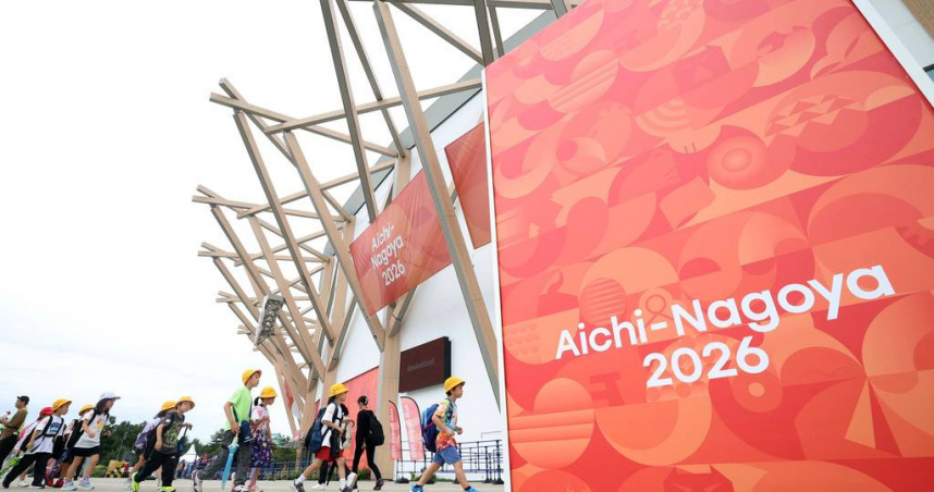 亞運／中華隊亞運5金17銀33銅！金牌數探低　兩大突破含金量爆表