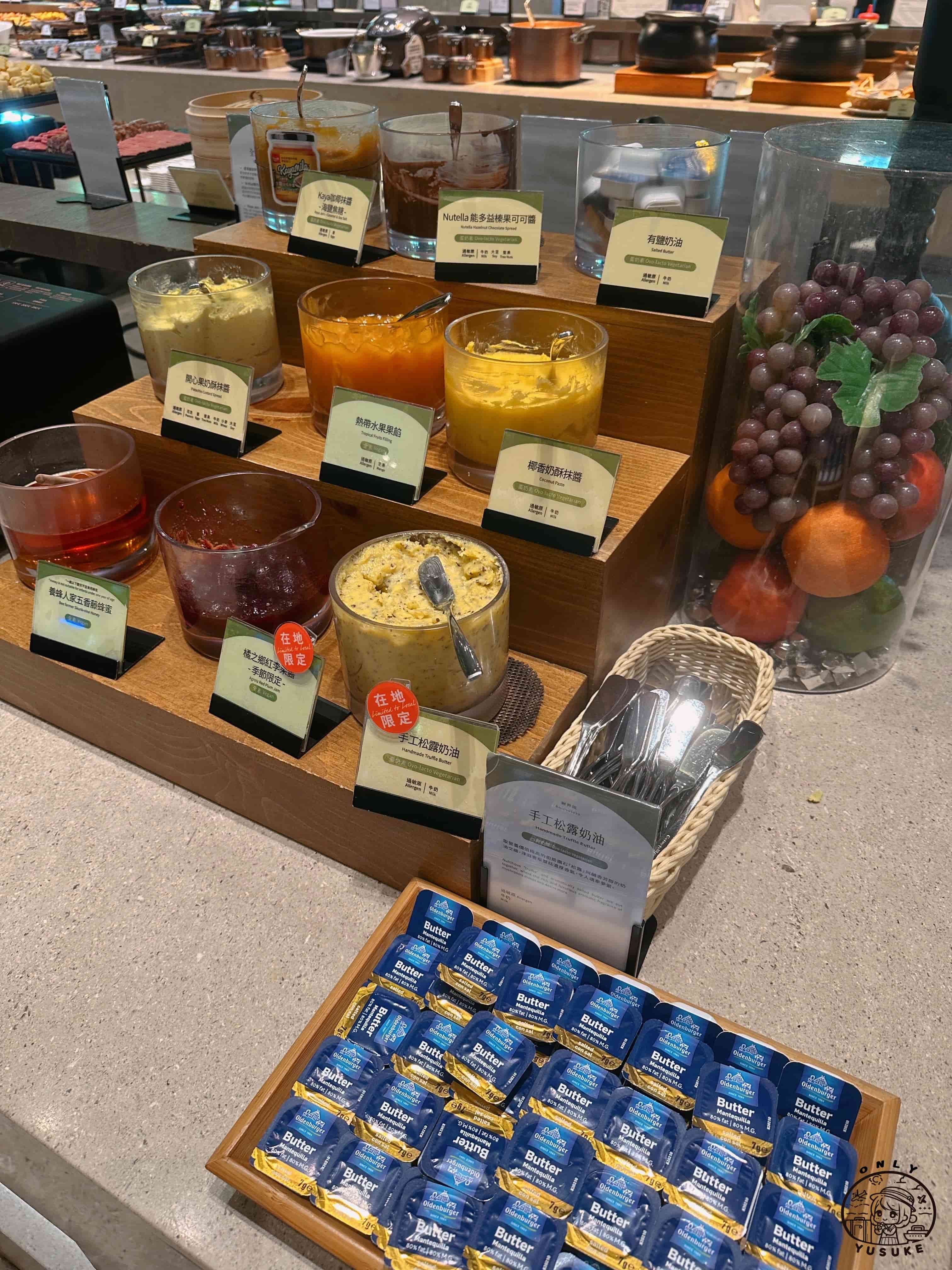 宜蘭煙波飯店評價