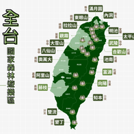 【2025行事曆】清明連假什麼時候？114年行事曆、全年請假攻略、台鐵高鐵訂票時間一次看