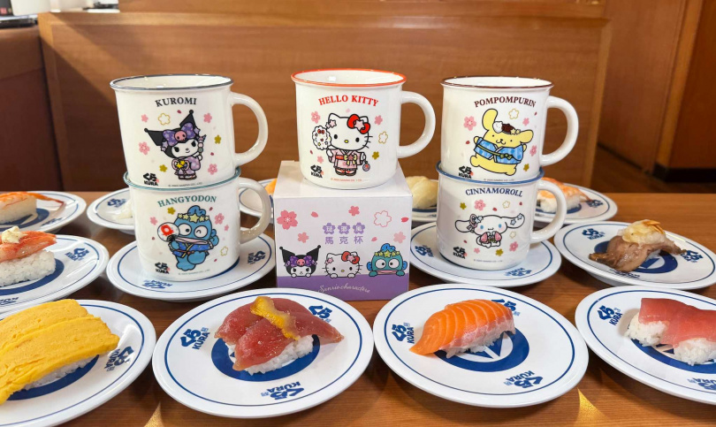 藏壽司攜手三麗鷗家族限量推出「琺瑯風馬克杯」兩波滿額贈。（圖／藏壽司提供）