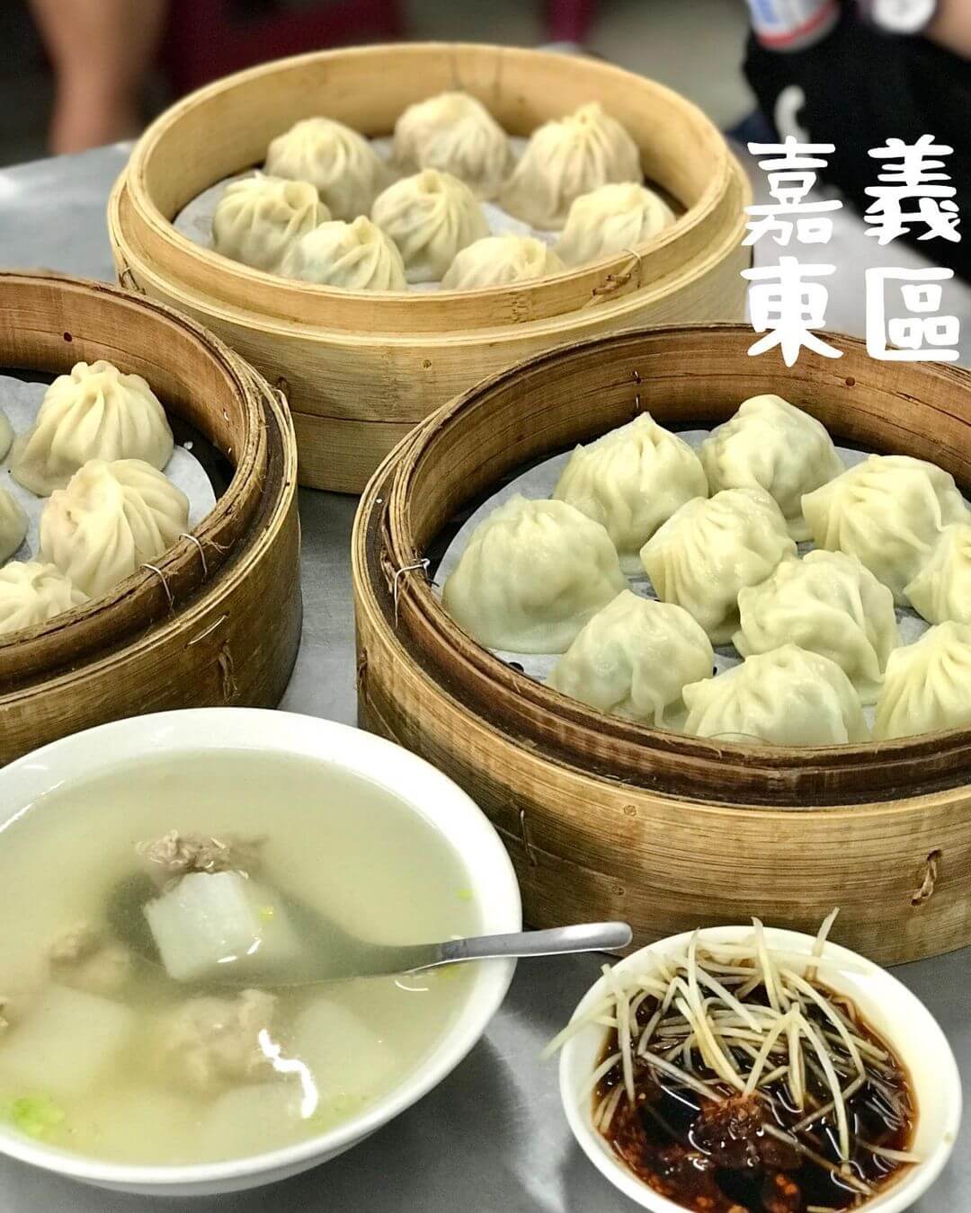 嘉義美食|豆豆小籠湯包