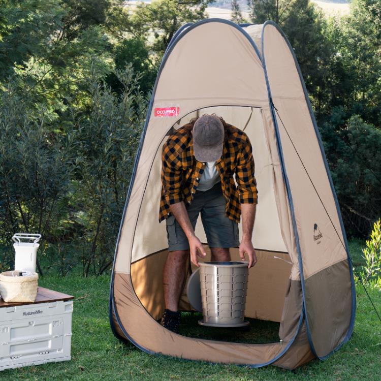 挪客輕便折疊式更衣帳篷速開自動釣魚沐浴洗澡移動戶外廁所換衣棚