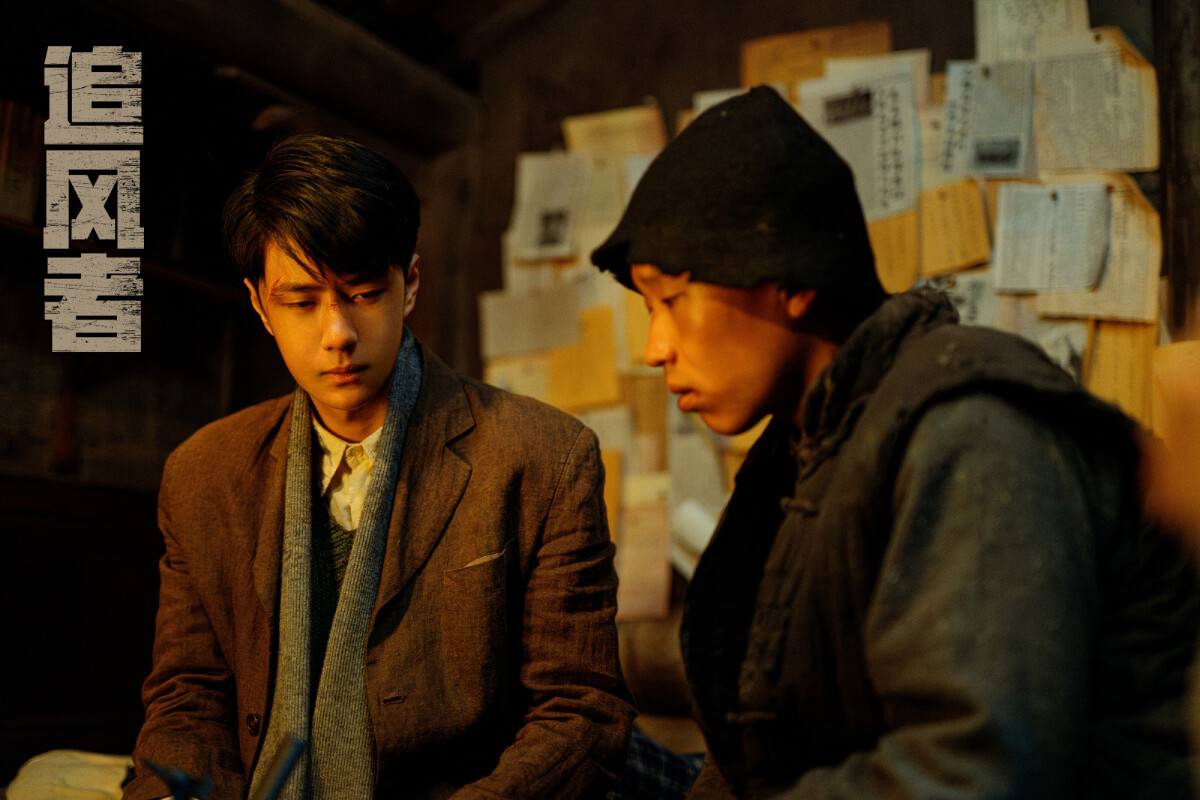 近期陸劇熱度榜TOP10!《別對我動心》第8，黑馬古裝劇《花間令》衝第3，冠軍破騰訊紀錄