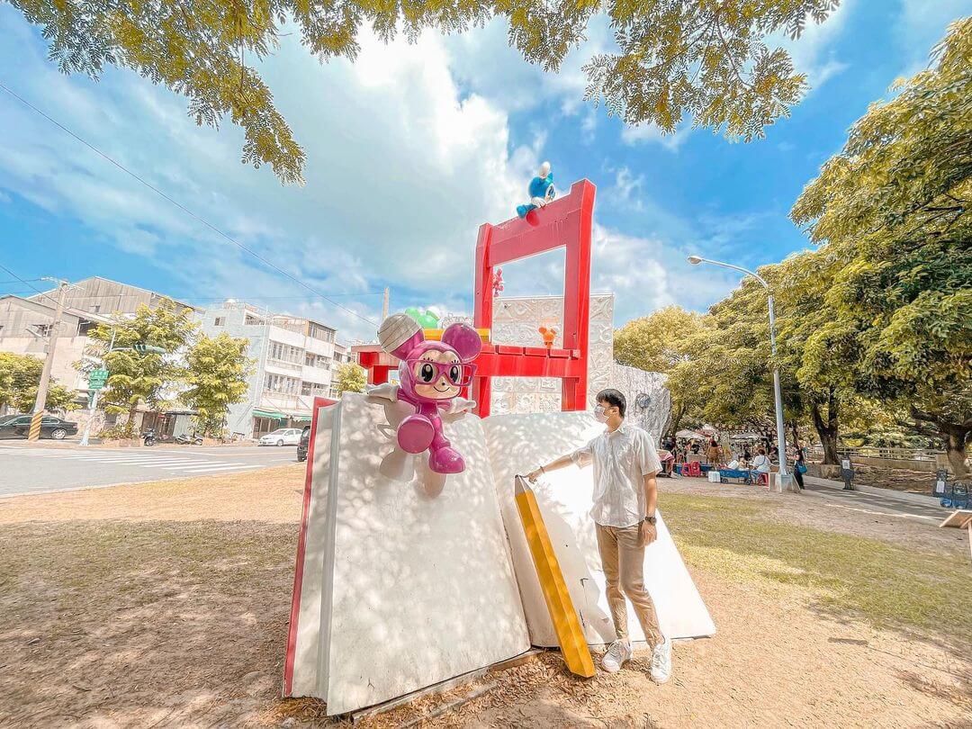 台南鹽水/新營一日遊｜新營美術園區