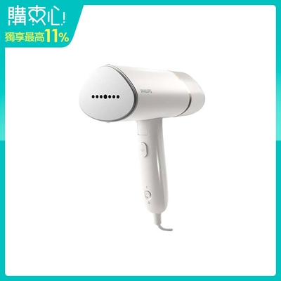 Philips 飛利浦 手持式蒸汽掛燙機 白金/STH3020(手持式熨斗)
