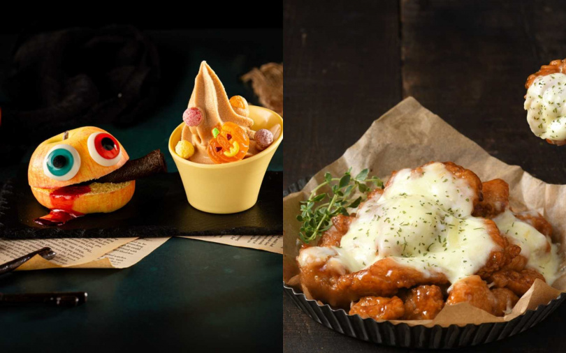 （圖／品牌提供）