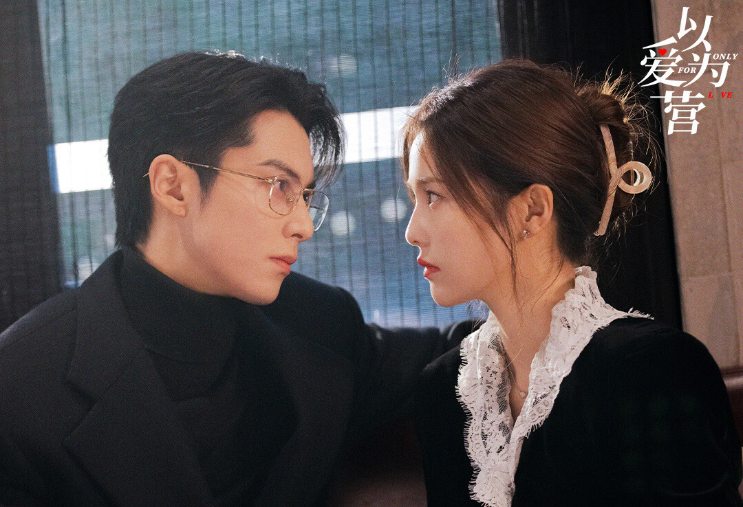 9部「萬眾矚目卻不如預期」陸劇！《狐妖小紅娘》被嫌無聊，第4部被吐槽大輸《慶餘年》