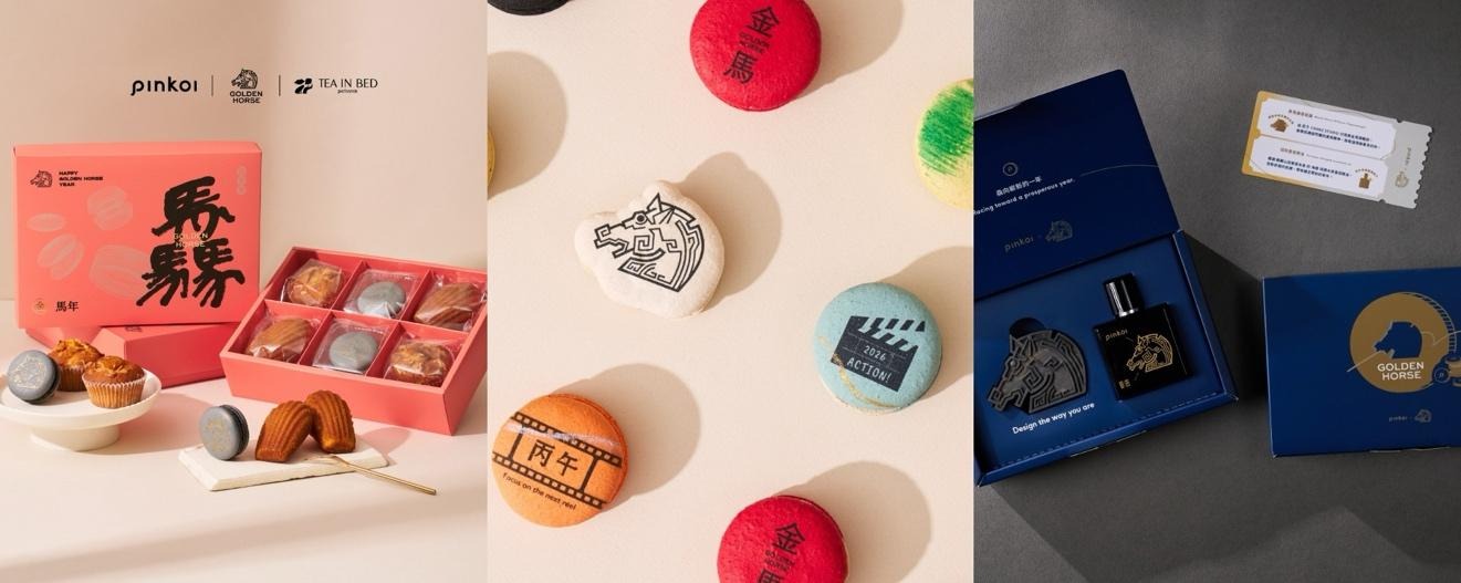 一張含有 文字, 螢幕擷取畫面, 牆, 設計 的圖片

AI 產生的內容可能不正確。