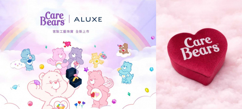 （圖／品牌提供）