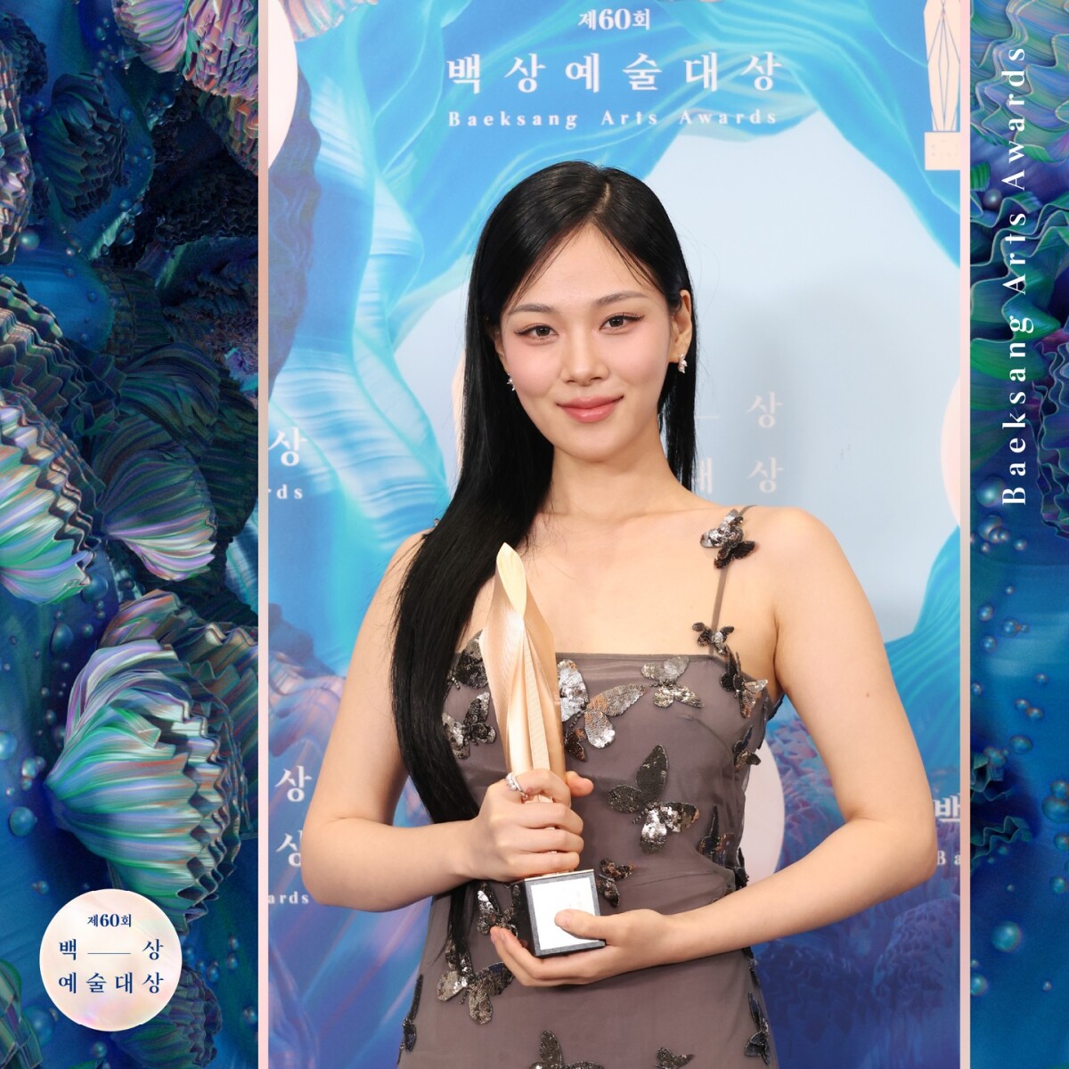 第60屆百想評語+票數公開：BIBI擊敗高旻示是因「演技不熟練」？柳承龍、李伊庚竟0票？