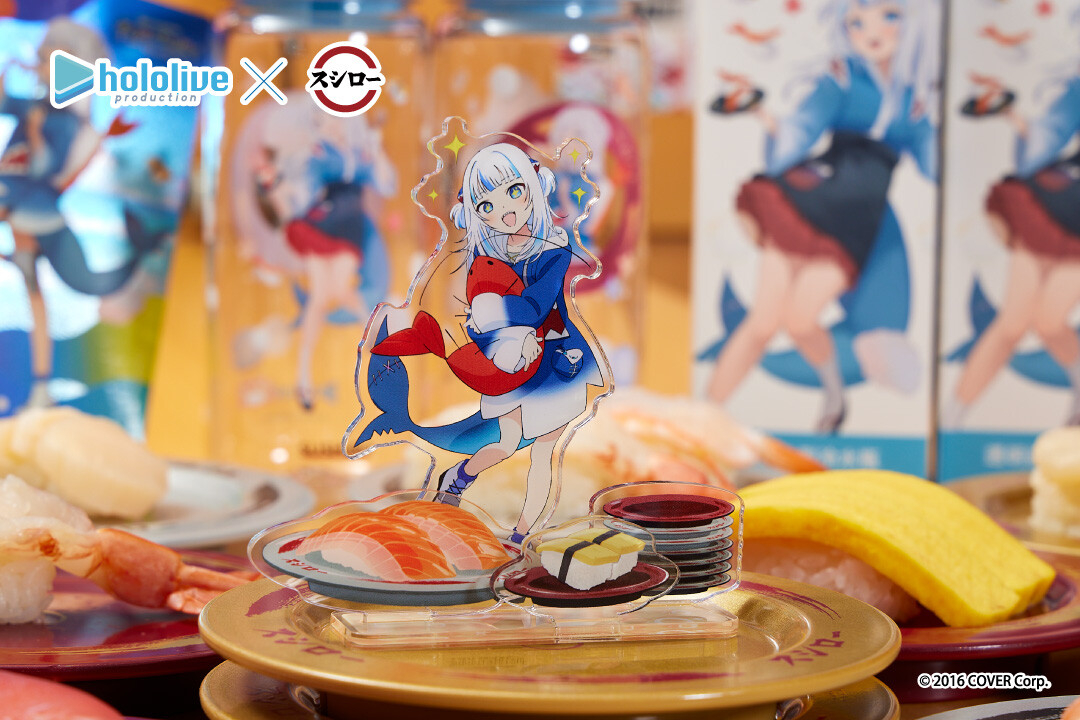 可愛爆擊！壽司郎 x Gawr Gura重磅聯名登場，Gawr Gura冷水瓶、壽司小被被一卡通必收