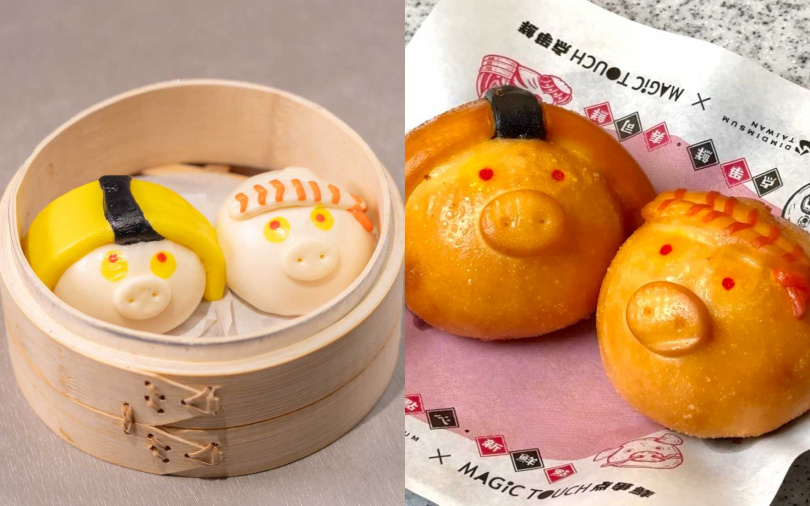 點點心招牌必吃的「豬仔流沙包」驚喜變身，可愛小豬戴上鮮蝦與玉子燒造型頭套，外層炸至金黃酥脆，左圖於點點心、右款於点爭鮮販售。（圖／品牌提供）