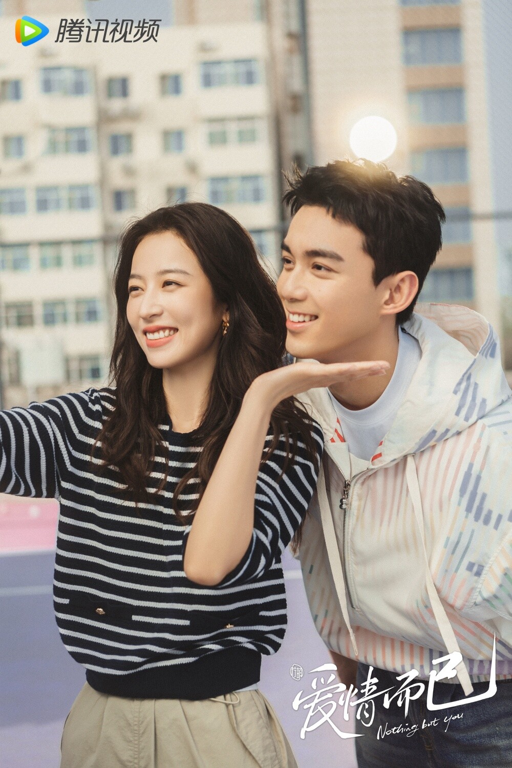 8對演技實力派的現偶劇CP！《春色寄情人》雙向治癒，《微暗之火》姐弟戀張力拉滿！