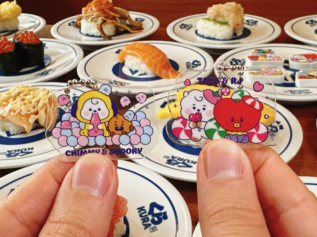 藏壽司「宇宙明星BT21 」扭蛋太可愛，立體吊飾系列通通要收！