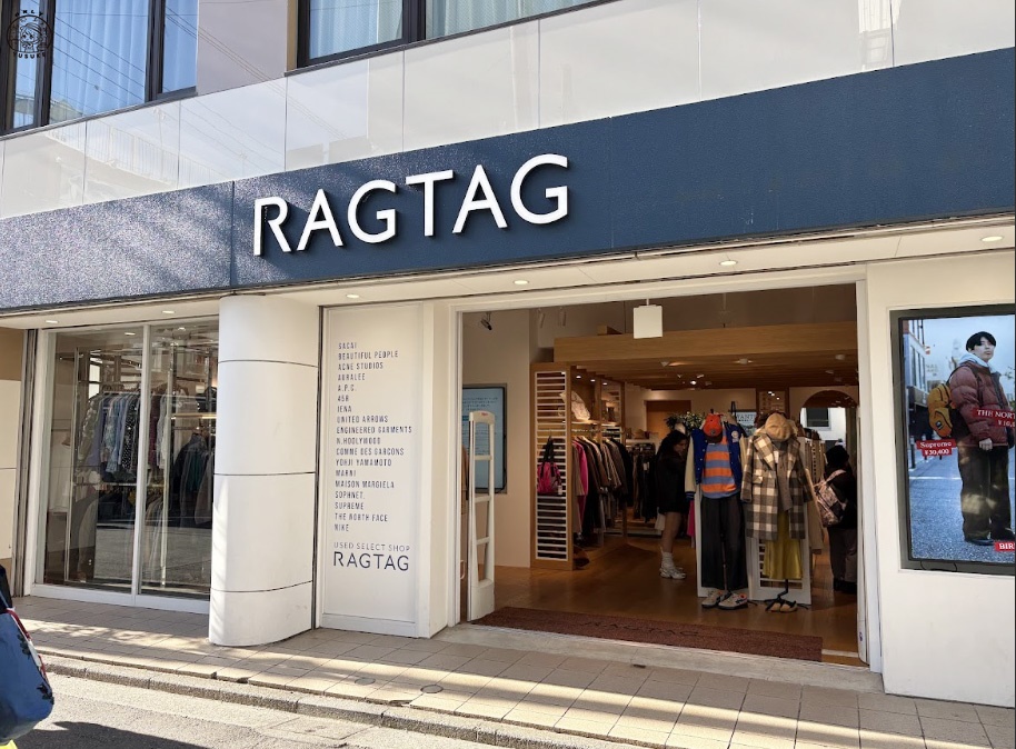 吉祥寺必吃必逛