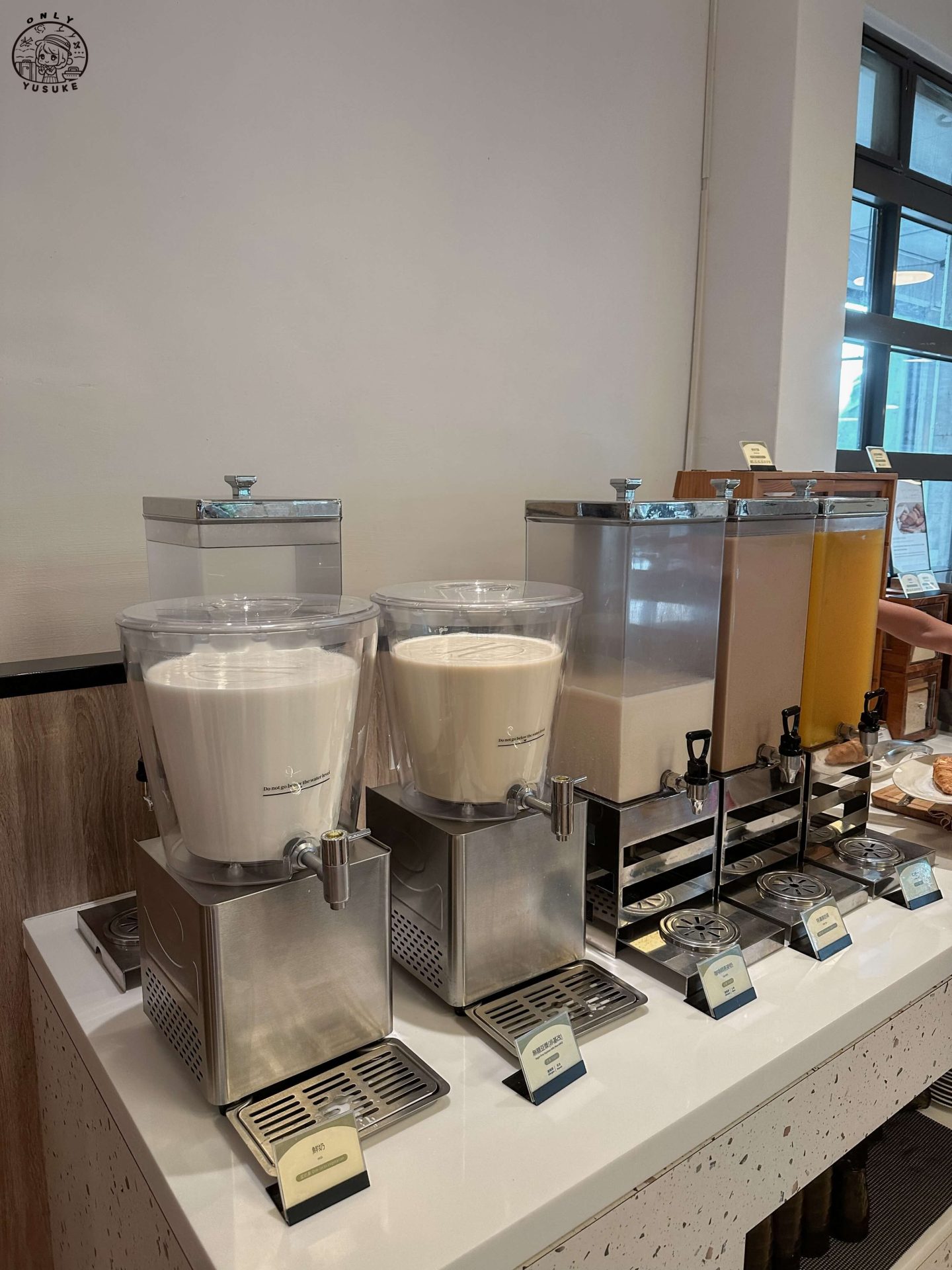 煙波早餐–呷百味