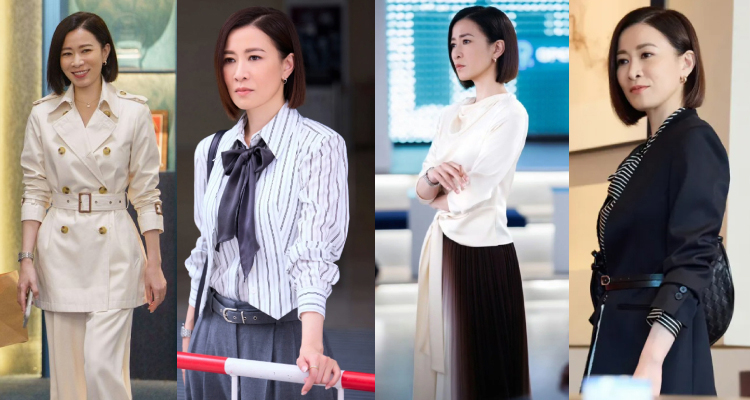 佘詩曼在《新聞女王》中飾演的文慧心，不僅以專業敏銳的新聞嗅覺和果敢作風吸引觀眾，穿搭上同樣展現出知性與幹練的氣質。她所選穿的西裝、襯衫、風衣、裙裝...等服裝單品，多是採用剪裁俐落、修身設計，那怕是上衣或外套有點寬鬆，依舊會用腰帶繫緊緊，完美勾勒出身形線條，在保有正式感之餘，同時不失女性的優雅氣度。