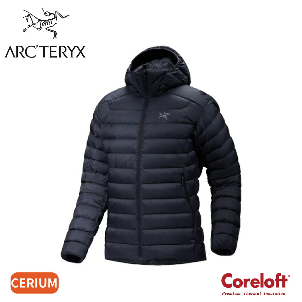 【ARC'TERYX 始祖鳥 男 Cerium 羽絨外套《黑寶石》】X000007313/保暖外套/羽絨衣/輕羽絨