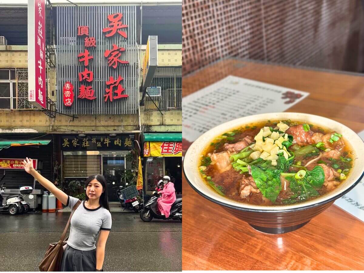 台中美食牛肉麵地圖｜在地人激推的5間人氣名店，一碗吃出職人魂！