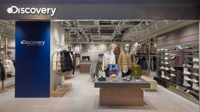 ​（圖／品牌提供）