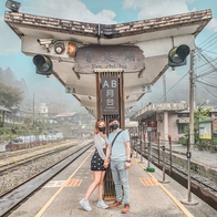 阿里山景點｜號稱「便當王國」的奮起湖！老街美食、周邊景點一日遊 - ReadyGo