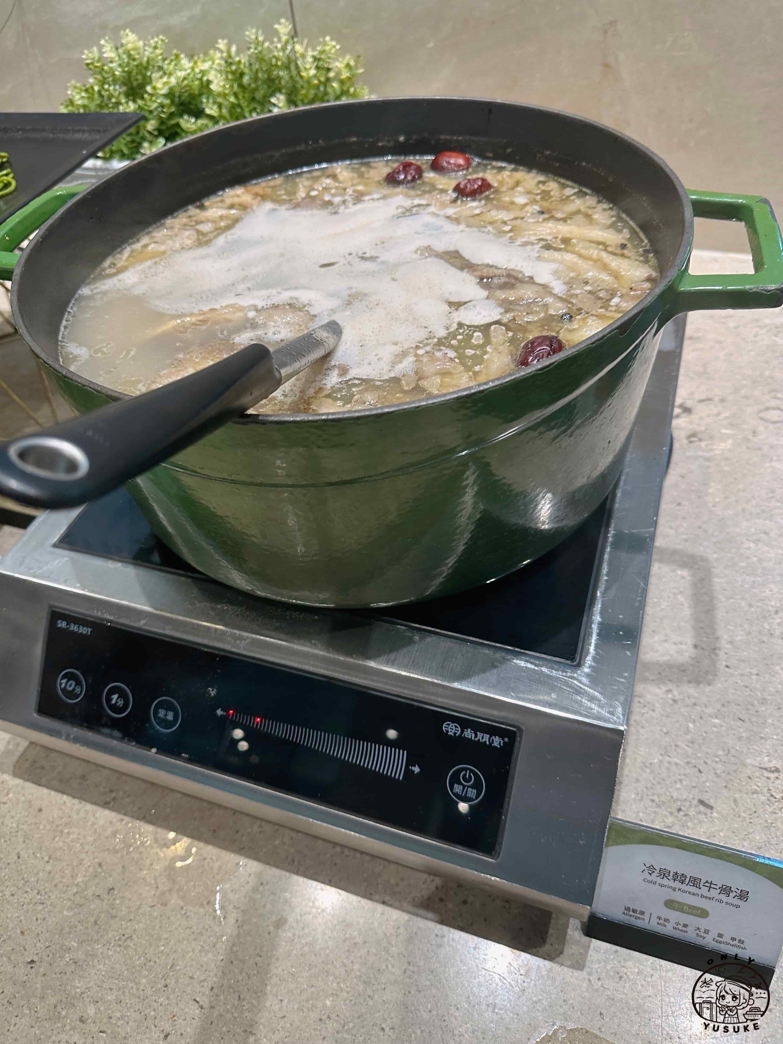 宜蘭煙波飯店評價