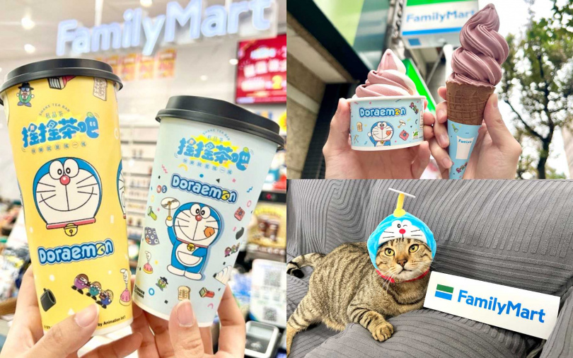 （圖／業者提供）