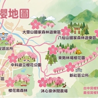 【台中賞櫻景點】推薦10個台中櫻花秘境、賞櫻勝地，春天旅遊這樣玩！ - 好好玩FUNIT 2026