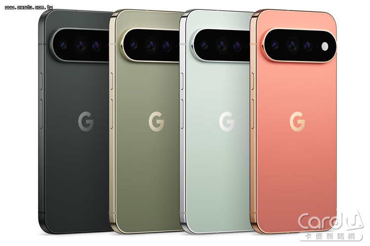 Pixel 11系列開放預購　新晶片支援完整AI服務