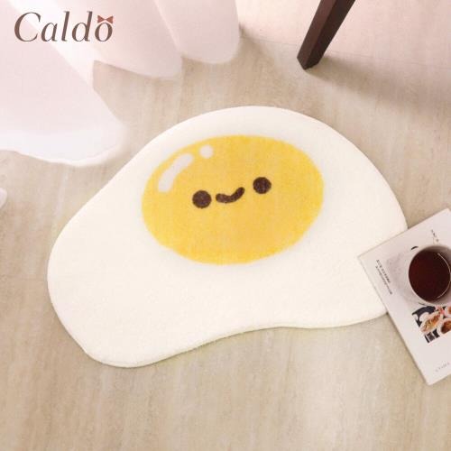 快速出貨🚚【一見你就笑】蛋蛋的微笑造型絨毛防滑地墊40x60cm【Caldo 卡朵生活】