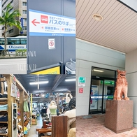 【那霸市區到美國村】教你搭東京巴士TK05,含北谷門戶時刻表 - ONLYYUSUKE*吃喝玩樂都最高
