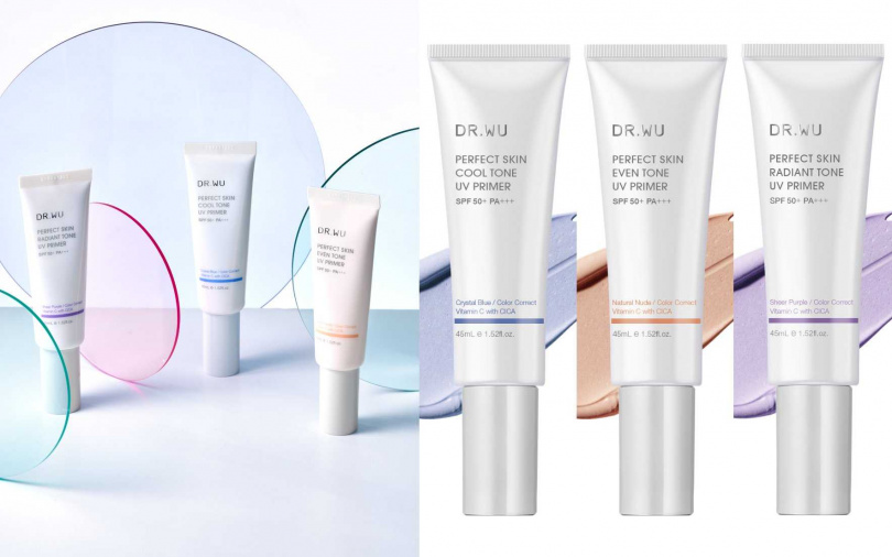 DR.WU美顏濾鏡UV妝前乳SPF50+‧PA+++ 45ml／原價900元、限時優惠價699元（圖／品牌提供）