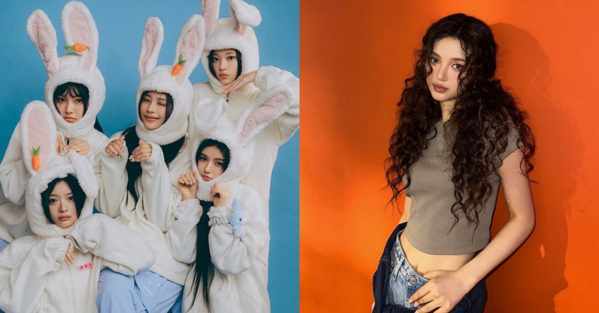 NewJeans合體破局！ADOR娛樂宣布Danielle確定退團！ | LINE購物