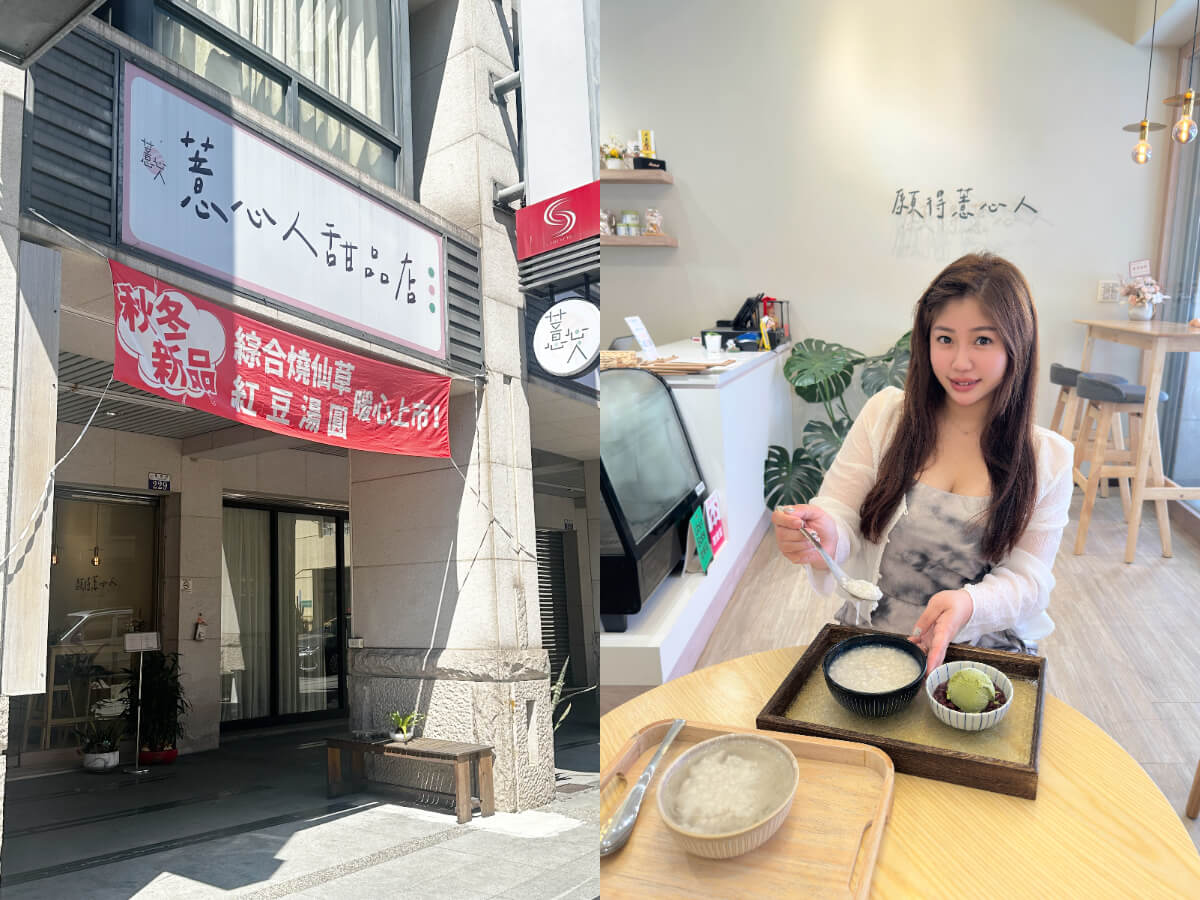 影｜台中美食｜用銅板吃爆豐原隱藏版美食！現桿現煎的手工蛋餅、皮薄Q彈肉圓
