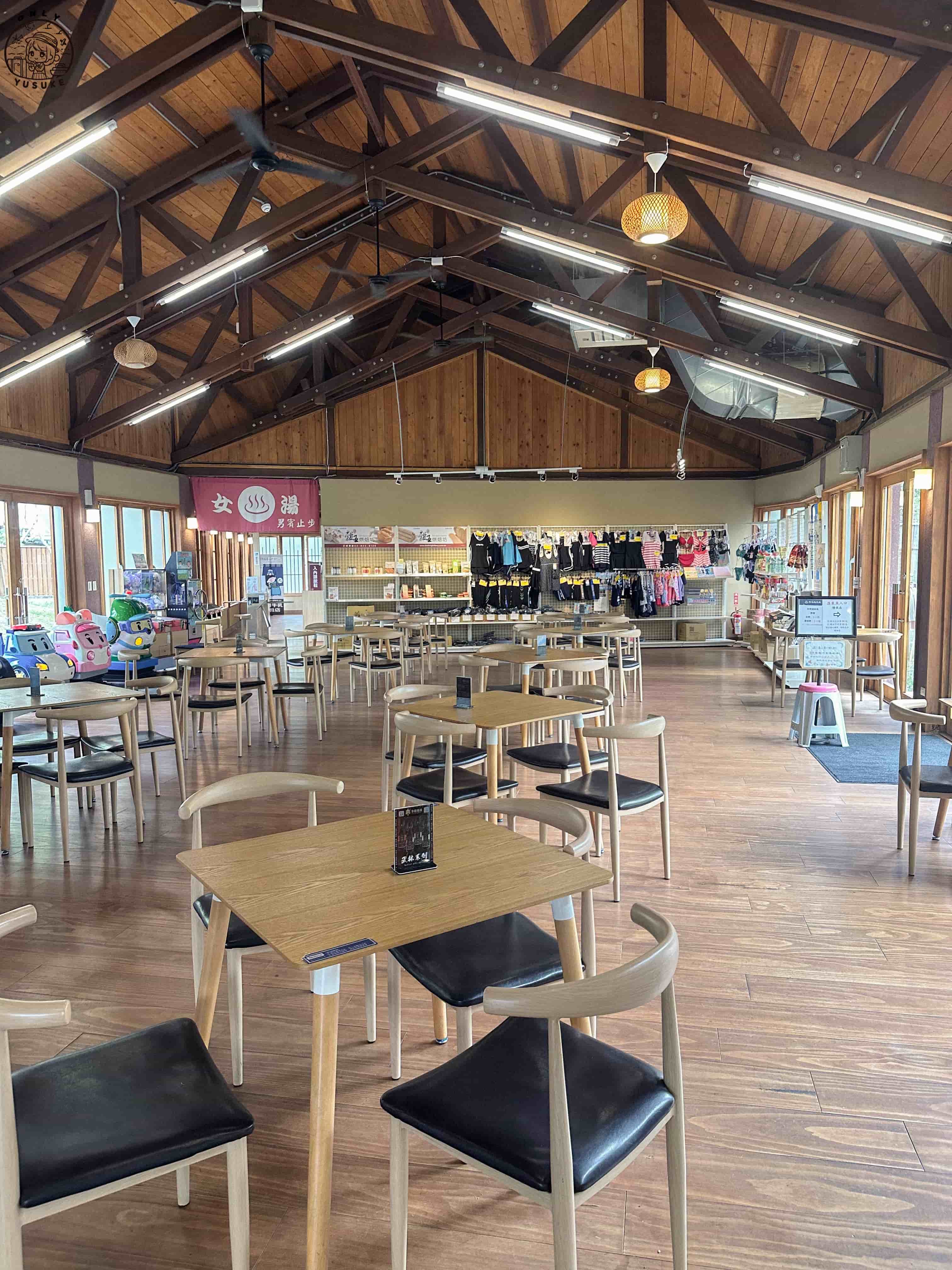 清水地熱園區介紹