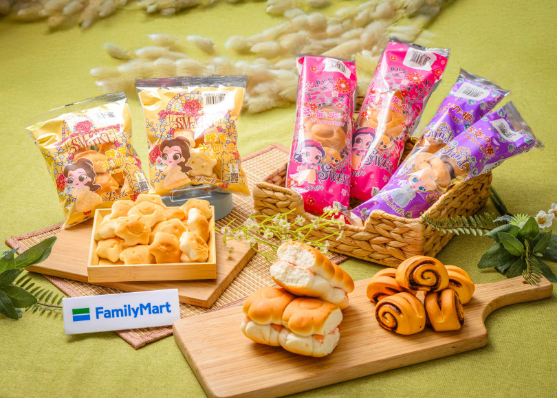 （圖／全家提供）