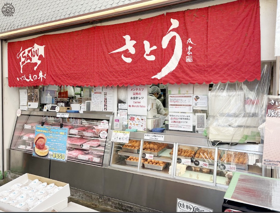 吉祥寺必吃必逛