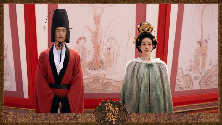 楊紫、李現繼續在《錦繡芳華》中共演男女主角。