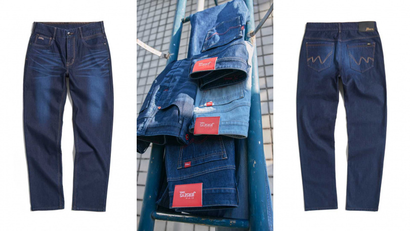 EDWIN JERSEYS 360°全方位彈力中直筒褲（圖／品牌提供）