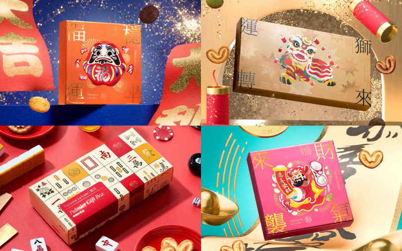 望月 2026 新春禮盒已限量上市，預購享 95 折優惠，優惠至 2026 年 1 月下旬，並提供企業送禮客製方案。（圖／望月提供）