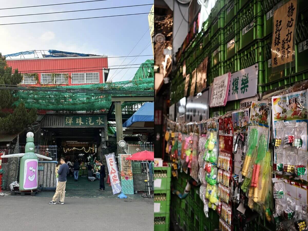 苗栗景點｜不只客家庄！8間苗栗觀光工廠推薦，台灣少見紅磚主題工廠、體驗擂茶DIY