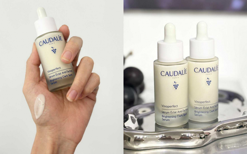Caudalie葡萄蔓極緻亮白精華液30ml／2,200元（圖／吳雅鈴攝）