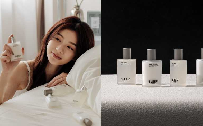 VCool α–Cedrol雪松醇睡眠噴霧（50ml / 1,300元）。（圖／品牌提供）