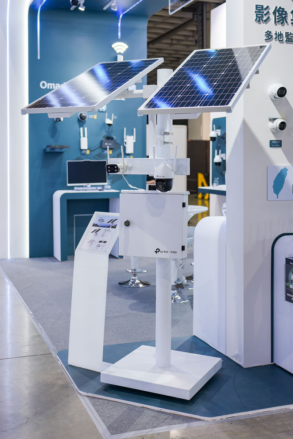 Omada 與 VIGI 攜手登場 2025 SecuTech 安防展，五大亮點展示智慧網安整合實力